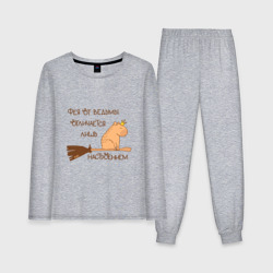 Женская пижама с лонгсливом хлопок Мем капибара на метле: фея и ведьма