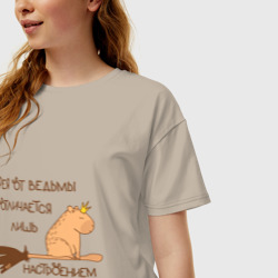 Женская футболка хлопок Oversize Мем капибара на метле: фея и ведьма - фото 2