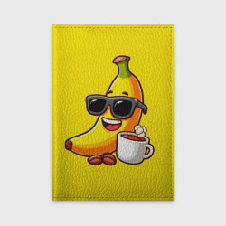 Обложка для автодокументов Кофейный банан