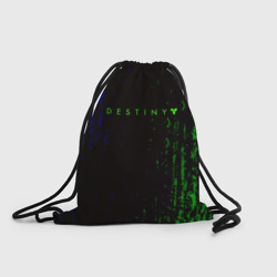 Рюкзак-мешок 3D Destiny краски шутер активижн