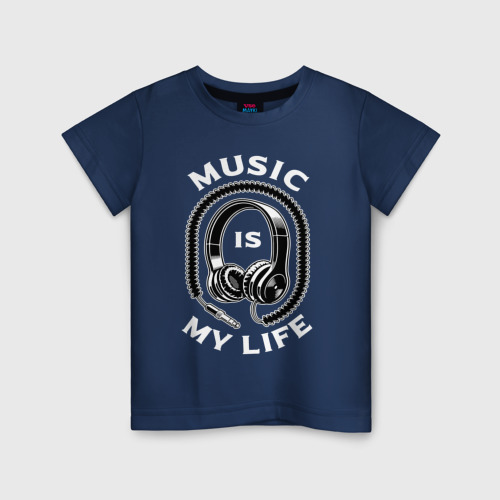 Детская футболка из хлопка с принтом Музыка is my life, вид спереди №1