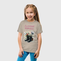 Детская футболка хлопок Дачные войска - отряд цветоводов - фото 2