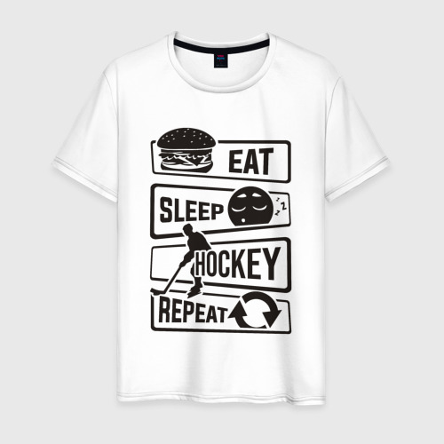 Мужская футболка хлопок Eat sleep hockey, цвет белый