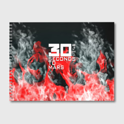 Альбом для рисования Seconds to mars fire 