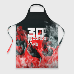 Фартук 3D Seconds to mars fire 