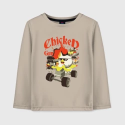 Детский лонгслив хлопок Чикен Ган погоня