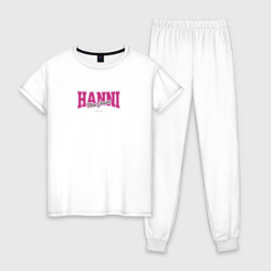 Женская пижама хлопок Hanni k-idols