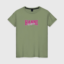 Hanni k-idols – Женская футболка хлопок с принтом купить со скидкой в -20%