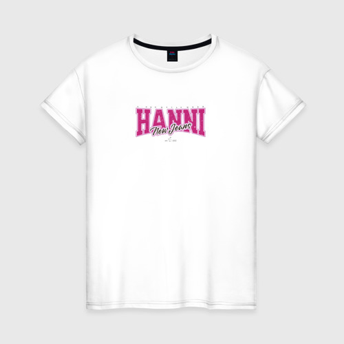 Женская футболка из хлопка с принтом Hanni k-idols, вид спереди №1