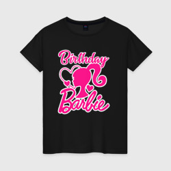 Женская футболка хлопок День рождения Барби