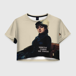 Неизвестная - художник Крамской Третьяковская галерея – Женская футболка Crop-top 3D с принтом купить