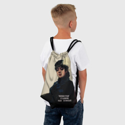 Рюкзак с принтом Неизвестная - художник Крамской Третьяковская галерея для любого человека, вид спереди №3. Цвет основы: белый