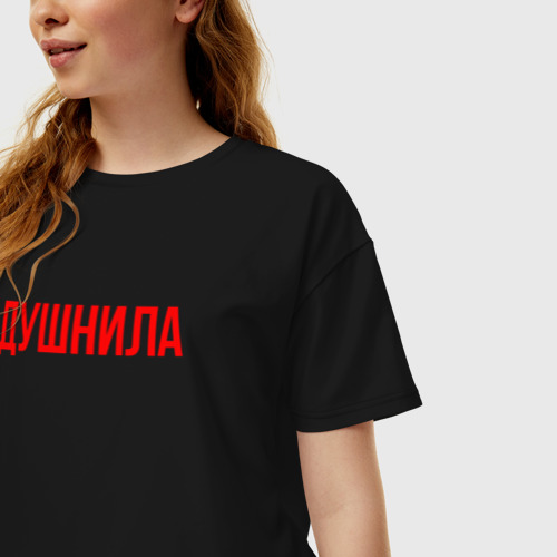 Женская футболка хлопок Oversize Душнила - надпись, цвет черный - фото 3