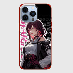 Чехол для iPhone 13 Pro Kafka - Honkai
