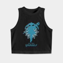 Женская укороченная майка-топ хлопок Frieren don`t kill yourself