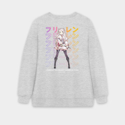 Женский свитшот oversize без начеса хлопок Mage elf Frieren