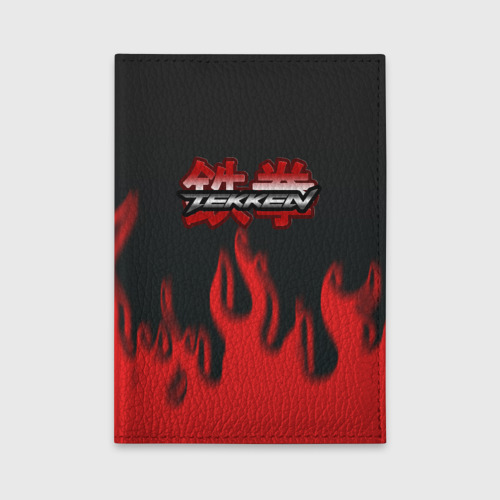 Обложка для автодокументов Tekken fire fighting game, цвет бирюзовый