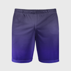 Мужские шорты спортивные Градиент тёмно фиолетовый синий 