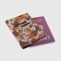 Обложка для паспорта матовая кожа Перекупский вариант - фото 2