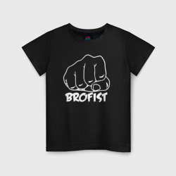 Детская футболка хлопок Братский кулак