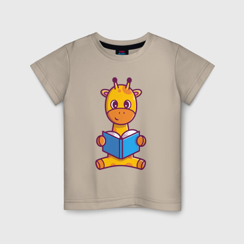 Детская футболка хлопок с принтом Читающий жирафик, вид спереди #2