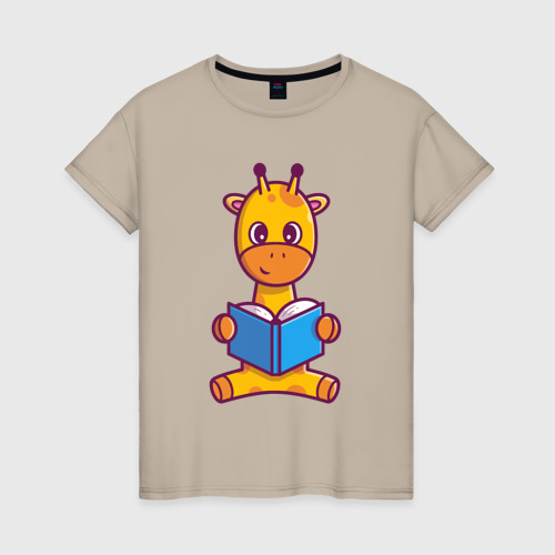 Женская футболка хлопок с принтом Читающий жирафик, вид спереди #2