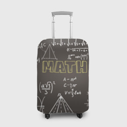 Чехол для чемодана 3D Математика с формулами