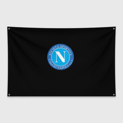 Флаг-баннер Napoli fc