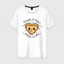 Пицца это жизнь – Мужская футболка хлопок с принтом купить со скидкой в -20%