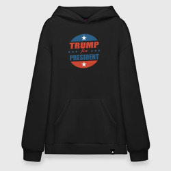 Худи SuperOversize хлопок Трампа в президенты