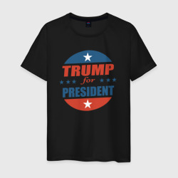 Трампа в президенты – Мужская футболка хлопок с принтом купить со скидкой в -20%