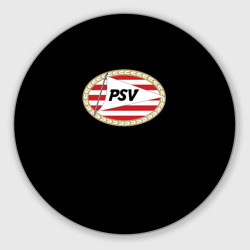 Круглый коврик для мышки PSV fc club