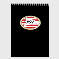 Скетчбук PSV fc club