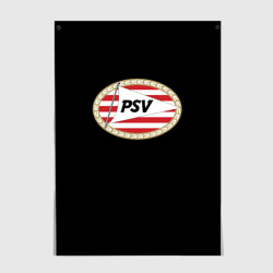 Постер PSV fc club