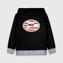 Детская толстовка 3D PSV fc club
