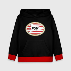 Детская толстовка 3D PSV fc club