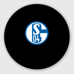 Круглый коврик для мышки Schalke 04 fc club sport