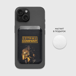 Картхолдер Magsafe магнитный Lethal company - фото 2