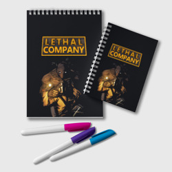 Блокнот Lethal company