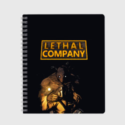 Тетрадь Lethal company