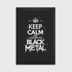 Ежедневник Слушай метал