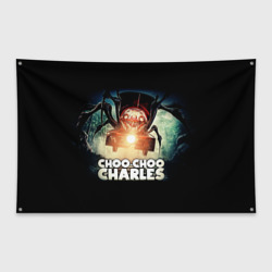 Флаг-баннер Поезд Чу Чу Чарльз