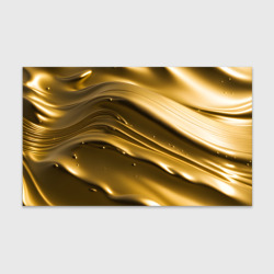 Холодные золотые волны – Бумага для упаковки 3D с принтом купить