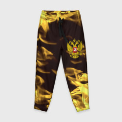 Детские брюки 3D Имперская Россия желтый огонь