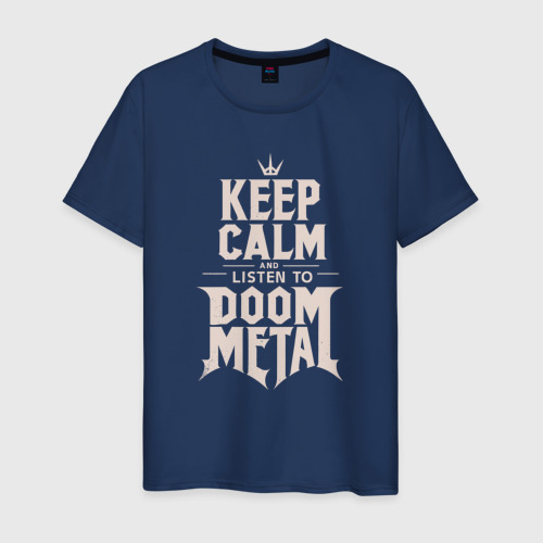 Мужская футболка из хлопка с принтом Слушай дум-метал, вид спереди №1
