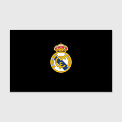 Бумага для упаковки 3D Real madrid fc club