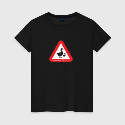 Острожно гуси переходят дорогу  – Женская футболка хлопок с принтом купить со скидкой в -20%