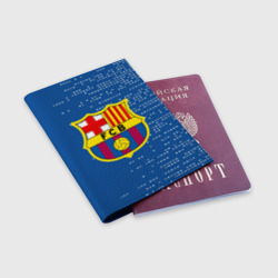 Обложка для паспорта матовая кожа Футбольный клуб Барселона - логотип крупный - фото 2