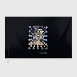 Сальвадор Дали - картина Галатея со сферами – Флаг 3D с принтом купить