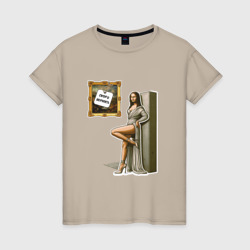 Неприличная Мона Лиза  - пародия картины да Винчи – Женская футболка хлопок с принтом купить со скидкой в -20%